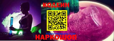 марихуана Кумертау