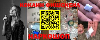 мяу мяу кристалл Кунгур