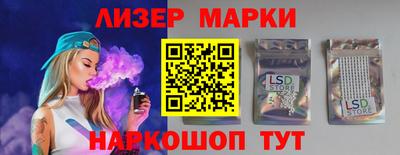 марихуана Кумертау