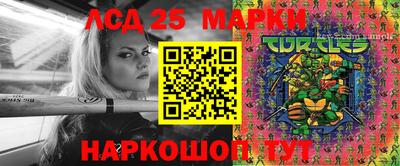 альфа пвп Кулебаки