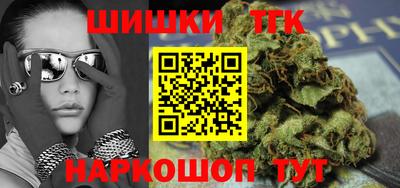 мяу мяу кристалл Кунгур