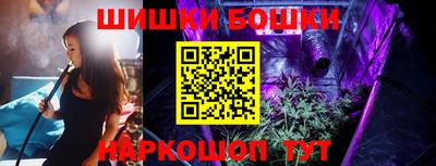 мяу мяу кристалл Кунгур