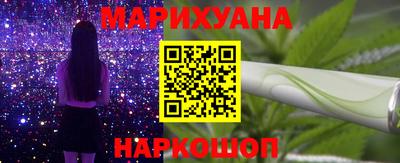 мяу мяу кристалл Кунгур
