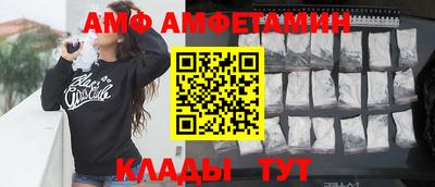 марихуана Кумертау