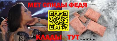 марихуана Кумертау