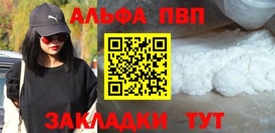 амф Ликино-Дулёво