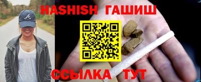 мяу мяу кристалл Кунгур