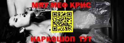 марихуана Кумертау